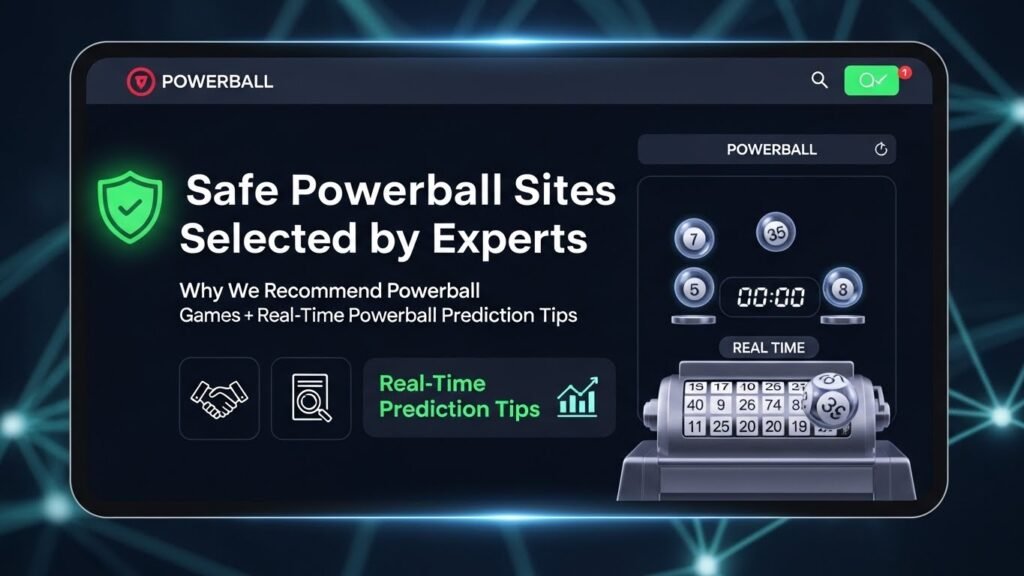 안전한 파워볼사이트 ㅡ 파워볼게임 추천 ㅡ 파워볼 분석
